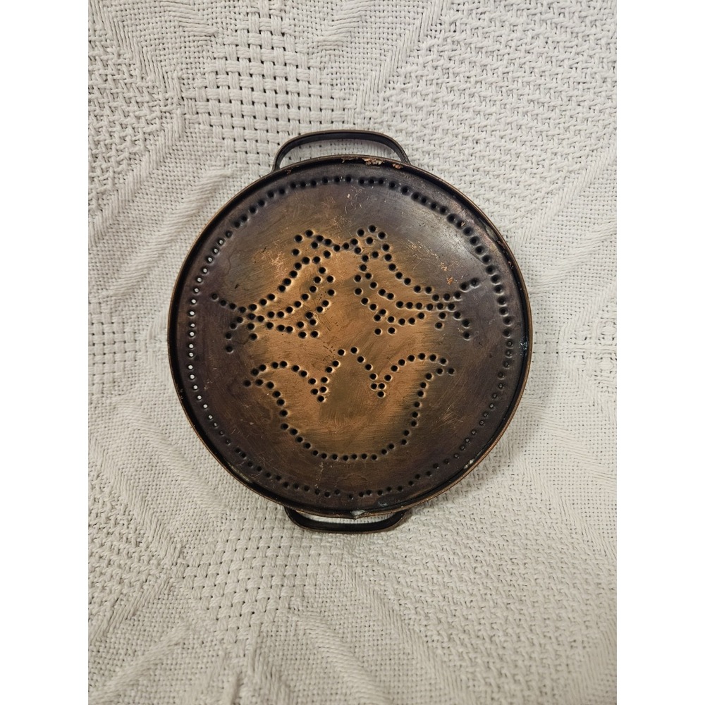 Village by Pfaltzgraff Solid Copper Punched Pierced Wall Trivet or Hanging Tray